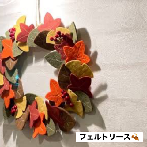 小さな夢のクリエイターまつり―託児サービスmama no ie.&maman.(ママノイエ)