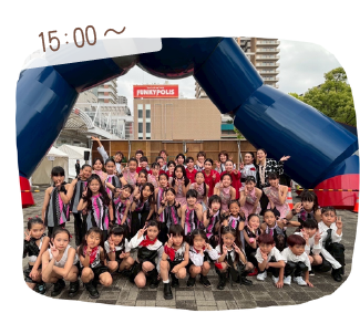 15:00 キッズダンス