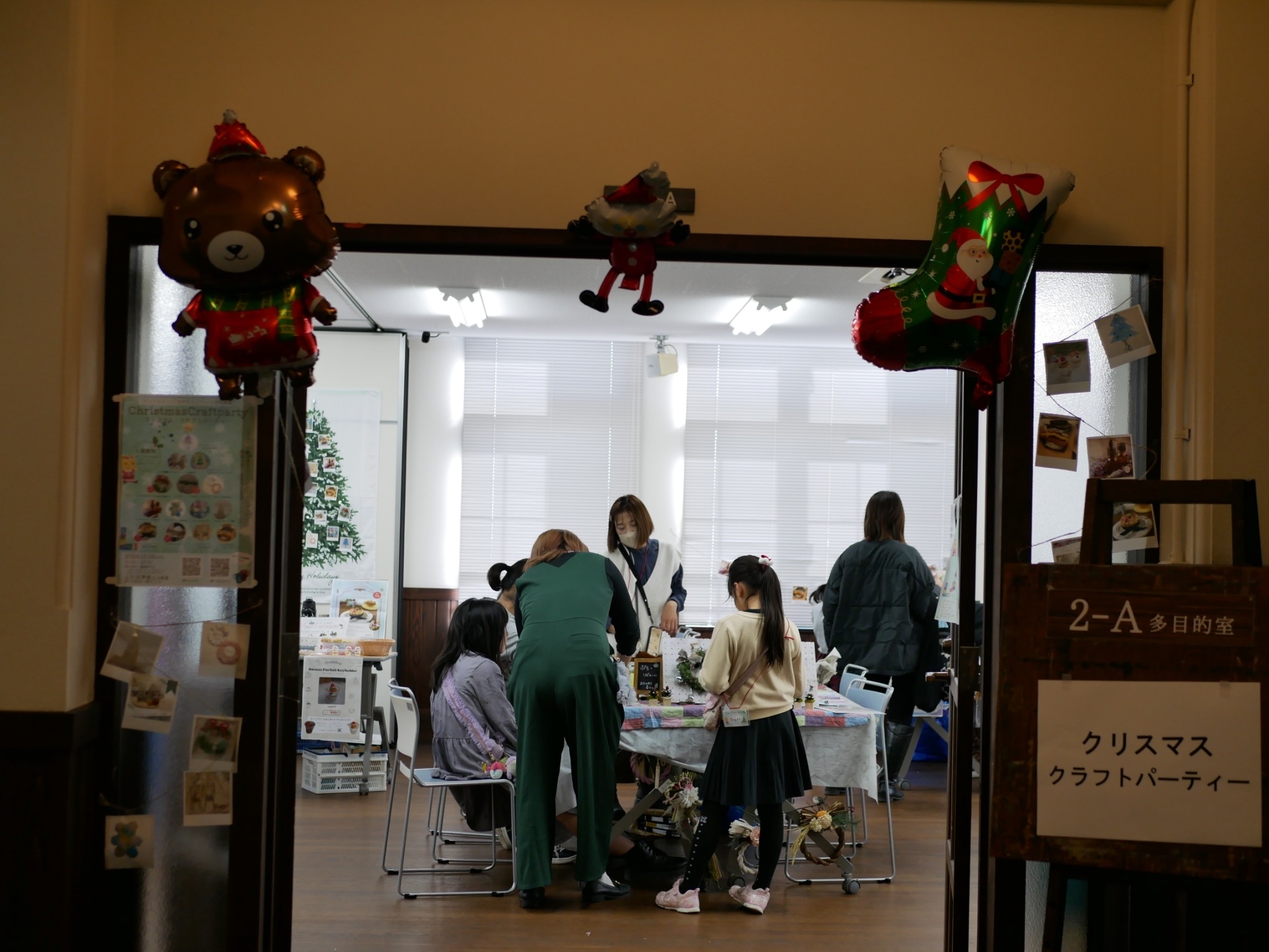 神戸で開催・クリスマスの親子ワークショップイベント