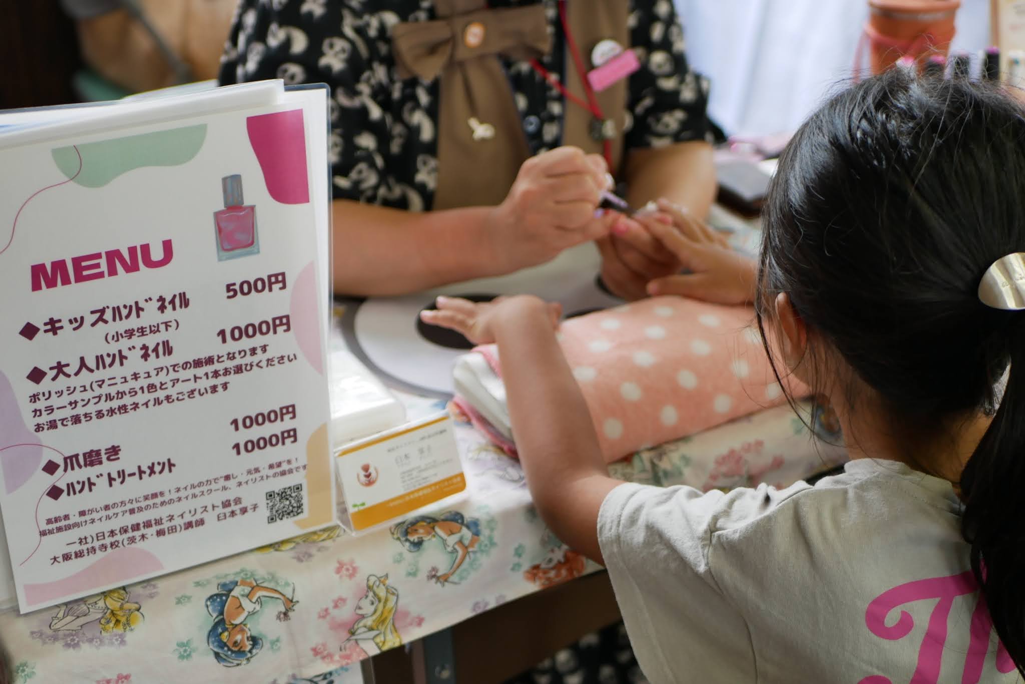 夏休みの工作や自由研究の宿題をサポート・神戸市の親子ワークショップイベント・クラフトパーティー