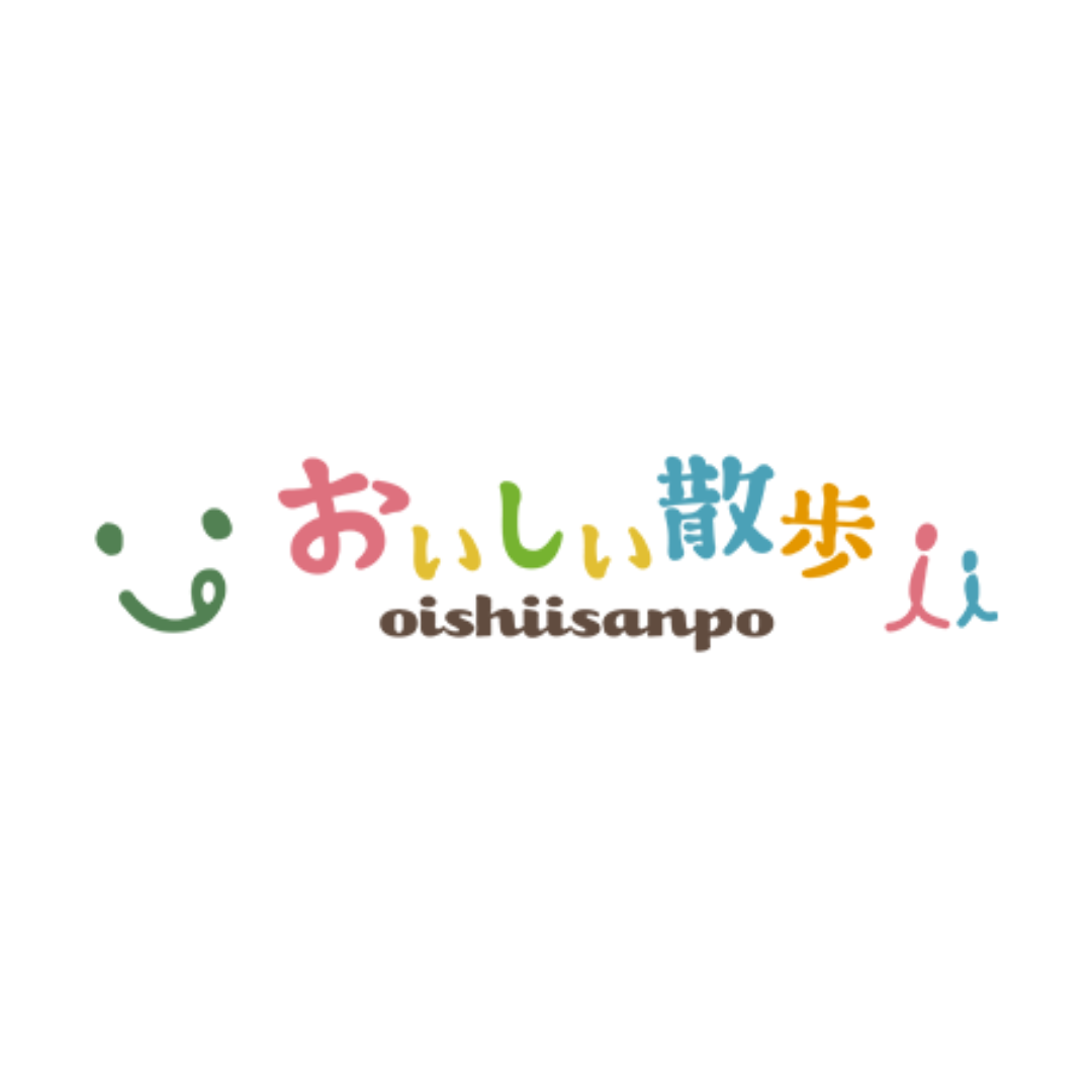 クリスマス・クラフトパーティー「おいしい散歩」