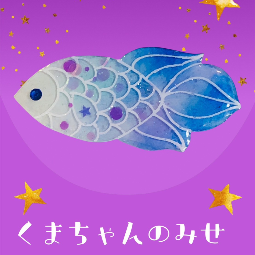 クリスマス・ワークショップ「くまちゃんのみせ」