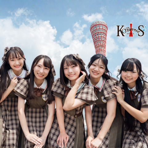 KOBerrieS♪ コウベリーズ　新聞紙スリッパワークショップ