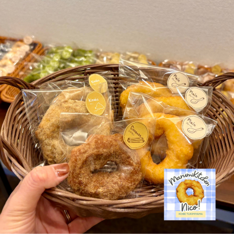 手ごねドーナツ「まるみきっちんぷらす」キッチンカー・神戸市須磨区「まるみキッチンNico（ニコ）」