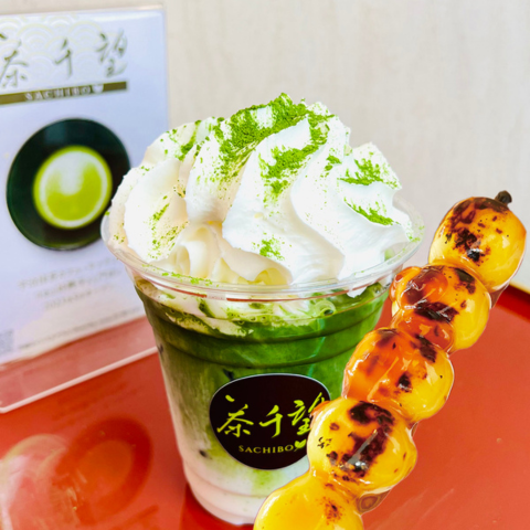 3/14ここそな・茶千望・宇治抹茶ドリンクキッチンカー